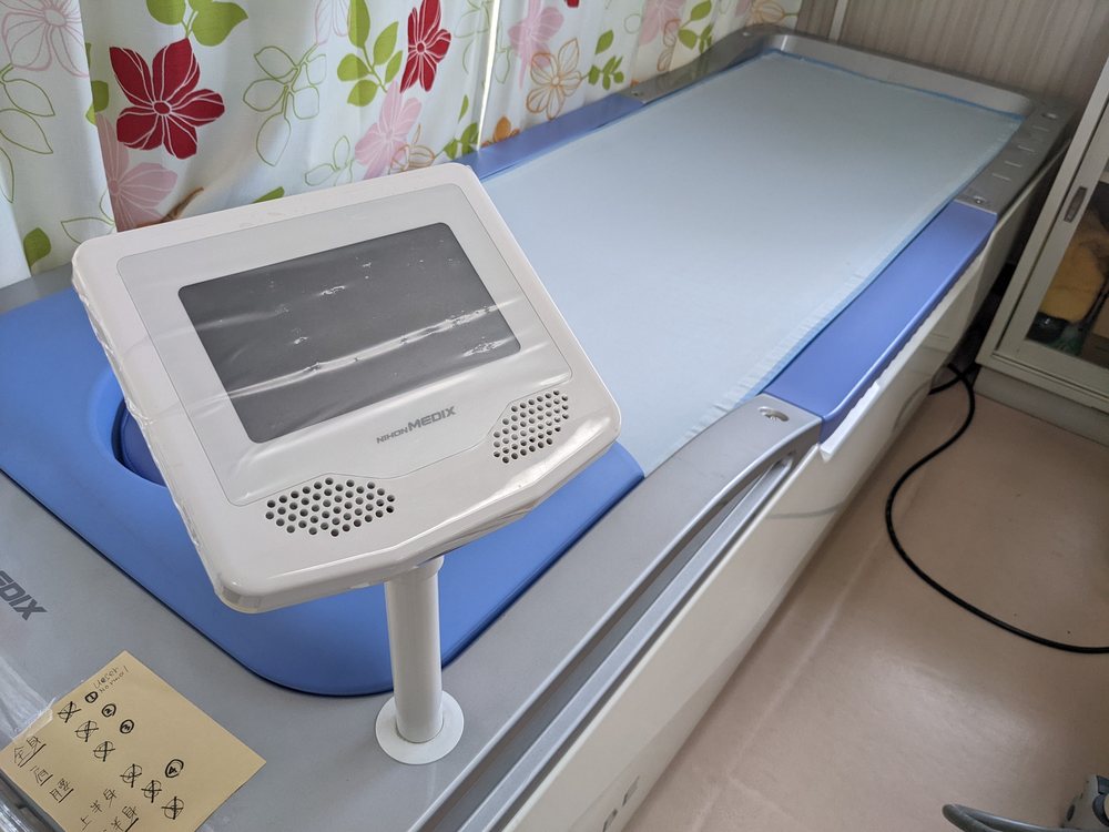 やわらぎ接骨院の院内設備